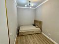 1-комнатная квартира · 37 м² · 2/9 этаж, Аккум 20A за 240 000 ₸ в Астане, Есильский р-н — фото 5