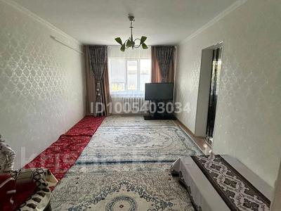 Отдельный дом · 4 комнаты · 80 м² · 8 сот., 40 лет Победы — Школы за 16.5 млн 〒 в Актобе, жилой массив Жанаконыс