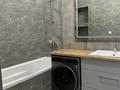 2-комнатная квартира · 86 м² · 21/33 этаж, Аль-фараби 9 за 1 млн ₸ в Алматы, Медеуский р-н — фото 11