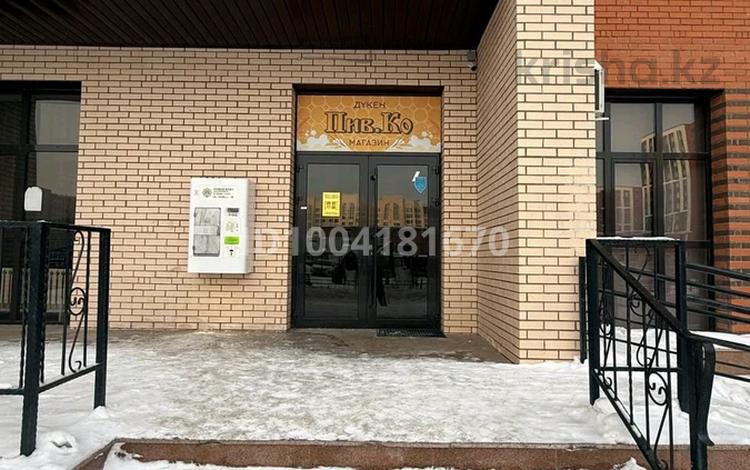 Свободное назначение, офисы, магазины и бутики, медцентры и аптеки, образование, развлечения, конференц-залы, кабинеты и рабочие места, студии · 40.3 м² за 400 000 ₸ в Астане, Нура р-н — фото 2