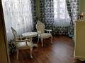 Отдельный дом · 12 комнат · 527 м² · 12 сот., Есенжанова за 480 млн ₸ в Уральске — фото 12