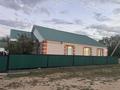 Отдельный дом · 4 комнаты · 150 м² · 1 сот., ул. Айтеке Би Байбекулы 57 за 13 млн ₸ в Актюбинской обл. — фото 2