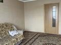 3-комнатная квартира · 62 м² · 7/9 этаж, Старый город 6 — Аллея Кереева за 19 млн ₸ в Актобе — фото 10