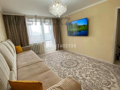 2-бөлмелі пәтер · 54 м² · 4/9 қабат, Майкудук, Мкр Восток-5 16, бағасы: 19.5 млн ₸ в Караганде, Алихана Бокейханова р-н