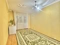 3-бөлмелі пәтер · 90 м², Абылай хана 5/1, бағасы: 38 млн ₸ в Астане — фото 2