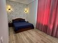 2-комнатная квартира · 45 м² · 3/17 этаж, Толе би 16 — Улы Дала ,Туран за 13 000 ₸ в Астане, Нура р-н — фото 2
