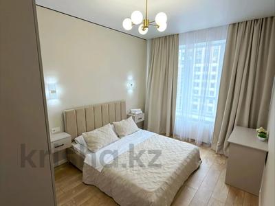 2-бөлмелі пәтер · 45 м² · 6/9 қабат, Казыбек би 7/2, бағасы: 15 000 ₸ в Астане, Нура р-н