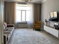 3-комнатная квартира, 104 м², 8/10 этаж, Назарбаева 100 за 46.5 млн 〒 в Кокшетау — фото 4