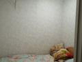 2-комнатная квартира · 45 м² · 4/4 этаж, Паповича 12 за 8 млн ₸ в Глубокое — фото 5