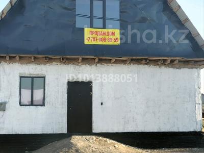 Жеке үй · 4 бөлме · 100 м² · 10 жүзд., Дәулет 322, бағасы: 13 млн ₸ в Алатау, Даулет