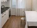 2-комнатная квартира · 54 м² · 4/5 этаж, Жангир Хана 53 — Жангирхан университет за 17.5 млн ₸ в Уральске — фото 3