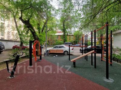 3-комнатная квартира · 100 м² · 8/9 этаж, Достык за 92 млн ₸ в Алматы, Медеуский р-н