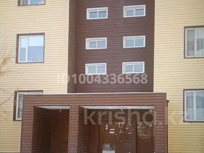 1-комнатная квартира · 48 м² · 4/5 этаж, Сатпаева 151/2 — Царское село напротив дома. за 12.5 млн ₸