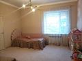 Отдельный дом · 5 комнат · 372.76 м² · 10 сот., мкр Юго-Восток, Жанторе Абишева за 175 млн ₸ в Караганде, Казыбек би р-н — фото 15