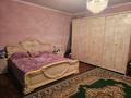 Отдельный дом · 6 комнат · 277 м² · 13 сот., Мкр Толкын — Досмухамедова за 60 млн ₸ в Атырау — фото 9
