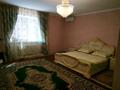 Отдельный дом · 6 комнат · 277 м² · 13 сот., Мкр Толкын — Досмухамедова за 60 млн ₸ в Атырау — фото 2