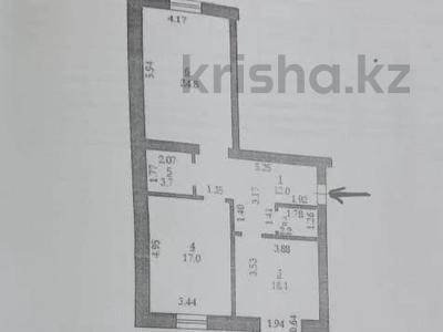 Продажа квартир в Актюбинской обл.: 2-комнатная квартира · 78 м² · 5/6 этаж, мкр. Алтын орда, Мангилик Ел 32 за 24 млн 〒 2-комнатная квартира · 78 м² · 5/6 этаж, мкр. Алтын орда, Мангилик Ел 32 за 24 млн 〒 в Актобе