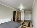 4-комнатная квартира · 160 м² · 5/6 этаж, мкр Болашак, Богенбай Батыра за 38.5 млн ₸ в Актобе — фото 2