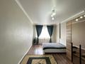 4-комнатная квартира · 160 м² · 5/6 этаж, мкр Болашак, Богенбай Батыра за 38.5 млн ₸ в Актобе — фото 6