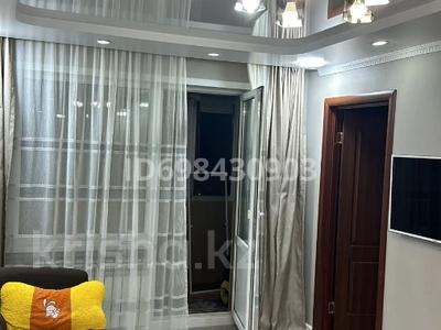 Аренда квартир в Алматы: 2-комнатная квартира · 42 м² · 5/5 этаж, Шагабутдинова 58 — Казыбек Би за 300 000 〒 2-комнатная квартира · 42 м² · 5/5 этаж, Шагабутдинова 58 — Казыбек Би за 300 000 〒 в Алматы, Алмалинский р-н