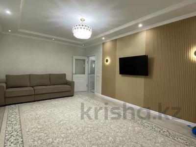 2-комнатная квартира · 71.6 м² · 5/16 этаж, Кайым Мухамедханов 4в за 49 млн ₸ в Астане, Нура р-н
