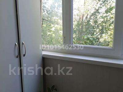 4-комнатная квартира · 90 м² · 4/5 этаж, мкр 4 19 — 24 школа за 28 млн ₸ в Уральске