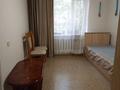4-комнатная квартира · 90 м² · 4/5 этаж, мкр 4 19 — 24 школа за 28 млн ₸ в Уральске — фото 10