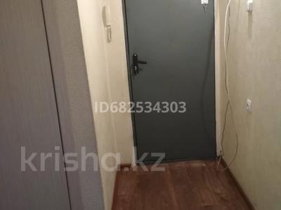 2-комнатная квартира · 45 м² · 4/5 этаж, Пр. Назарбаева 112 — Пр. Гагарина за 13.5 млн 〒 в Талдыкоргане, мкр Жетысу