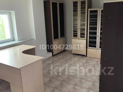 Свободное назначение, офисы, склады, образование, кабинеты и рабочие места, студии · 17.7 м² за 90 005 〒 в Алматы, Жетысуский р-н