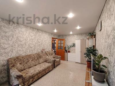 3-бөлмелі пәтер · 46.4 м² · 3/3 қабат, Муткенова 49, бағасы: 15 млн ₸ в Павлодаре