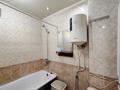 3-бөлмелі пәтер · 46.4 м² · 3/3 қабат, Муткенова 49, бағасы: 15 млн ₸ в Павлодаре — фото 9