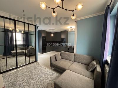 1-комнатная квартира · 44 м² · 10/13 этаж, Утеген батыра 17б — Отеген Батыра Кабдолова за 300 000 ₸ в Алматы, Ауэзовский р-н
