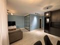 1-комнатная квартира · 44 м² · 10/13 этаж, Утеген батыра 17б — Отеген Батыра Кабдолова за 300 000 ₸ в Алматы, Ауэзовский р-н — фото 3