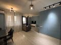1-комнатная квартира · 44 м² · 10/13 этаж, Утеген батыра 17б — Отеген Батыра Кабдолова за 300 000 ₸ в Алматы, Ауэзовский р-н — фото 7