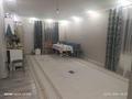 Отдельный дом · 4 комнаты · 88 м² · 6 сот., Кереге 94 — Трассадан 300 м за 18 млн ₸ в Шалкар — фото 10