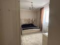 Отдельный дом · 7 комнат · 320 м² · 14 сот., Азаттык 30 — Район нового роддома улица между магазином шах и роддомом. за 150 млн ₸ в Таразе — фото 19