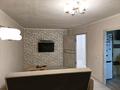 3-комнатная квартира · 75 м² · 8/10 этаж, 12-й мкр 31 за 17 млн ₸ в Актау — фото 5