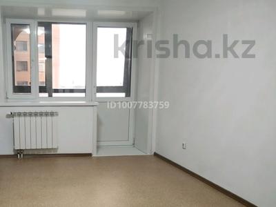 2-комнатная квартира · 54 м² · 2/9 этаж, Жабаева за 25 млн 〒 в Петропавловске