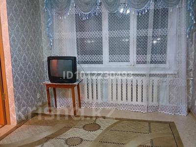 2-комнатная квартира · 42.4 м² · 4/4 этаж, Гагарина 46/1 за 7.9 млн ₸ в Уральске