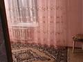 2-комнатная квартира · 42.4 м² · 4/4 этаж, Гагарина 46/1 за 7.9 млн ₸ в Уральске — фото 5