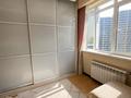 4-комнатная квартира · 140 м² · 6/9 этаж, Навои за 121.2 млн ₸ в Алматы, Ауэзовский р-н — фото 25