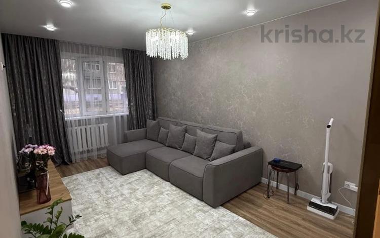 2-комнатная квартира · 45 м² · 1/5 этаж, Интернациональная за 22.8 млн ₸ в Петропавловске — фото 10