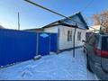 Отдельный дом · 3 комнаты · 85 м² · 5 сот., Тайманов 29 — Пугачева за 14 млн ₸ в Уральске