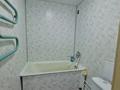 1-бөлмелі пәтер · 31 м² · 3/5 қабат, Назарбаева 19 — Афганский парк, бағасы: 12.9 млн ₸ в Павлодаре — фото 14
