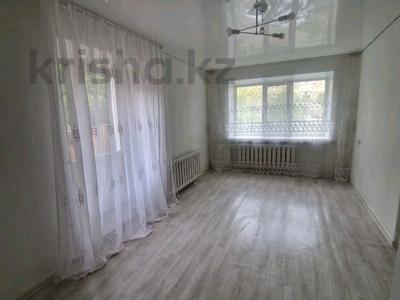 1-бөлмелі пәтер · 31 м² · 3/5 қабат, Назарбаева 19 — Афганский парк, бағасы: 12.5 млн ₸ в Павлодаре