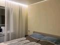 2-комнатная квартира · 53 м² · 4/5 этаж, гагарина 41 — пересечение Джамбула за 52 млн ₸ в Алматы, Алмалинский р-н — фото 6