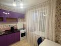 2-бөлмелі пәтер · 52 м² · 5/9 қабат, Абая 30, бағасы: 200 000 ₸ в Петропавловске — фото 5
