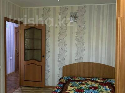 3-бөлмелі пәтер · 60 м² · 3/5 қабат, боровской 54, бағасы: 18.9 млн ₸ в Кокшетау