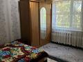 3-бөлмелі пәтер · 60 м² · 3/5 қабат, боровской 54, бағасы: 18.9 млн ₸ в Кокшетау — фото 2