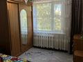 3-бөлмелі пәтер · 60 м² · 3/5 қабат, боровской 54, бағасы: 18.9 млн ₸ в Кокшетау — фото 4